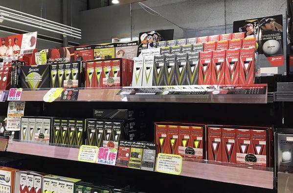 スリクソン新作ボール入荷！！