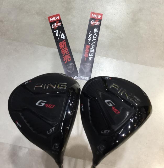 PING 試打用クラブ入荷