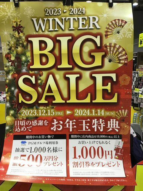 WINTER BIGSALE⛄️