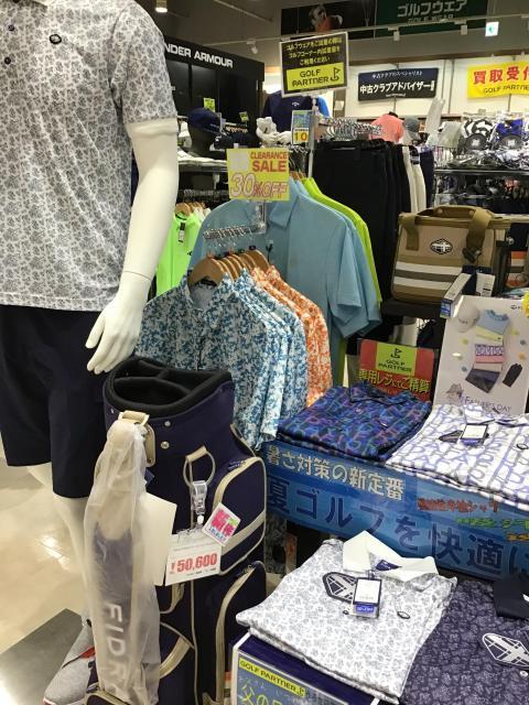 クリアランスSALE