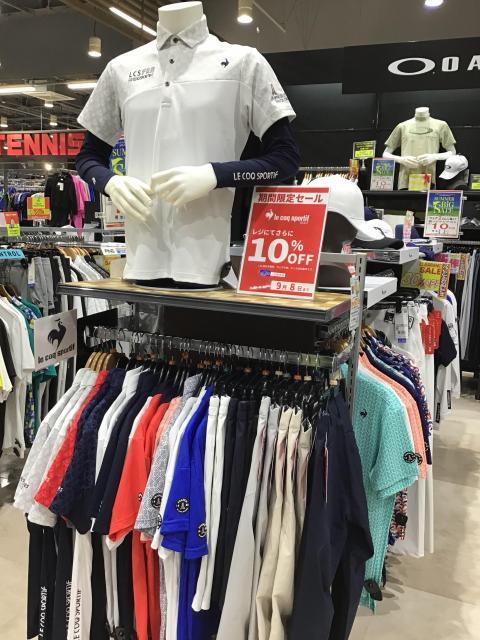 ルコックウエアSALE
