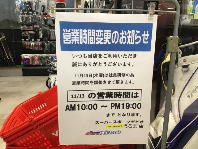 IMG_3813.jpeg