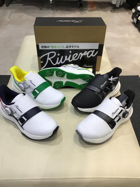 新作シューズ「Riviera」