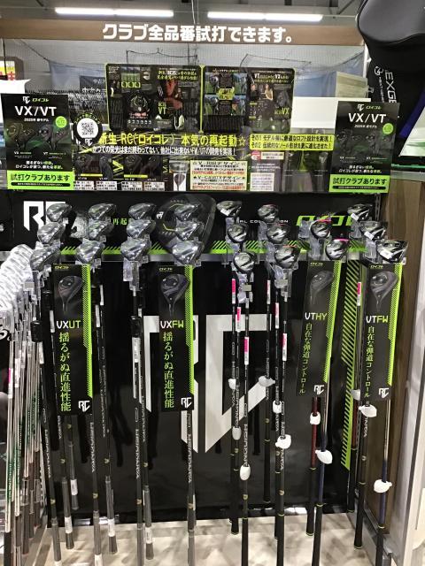 本日発売日！