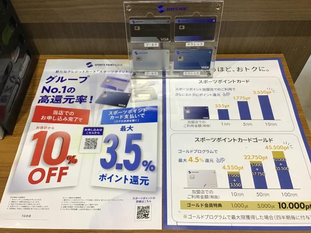 IMG_6015.jpeg