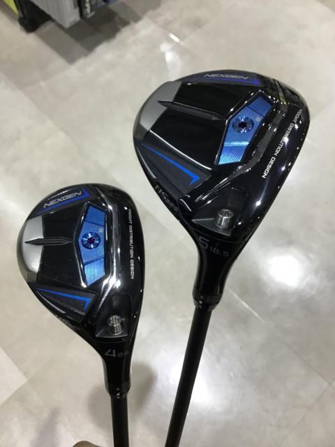 NEXGEN NS250