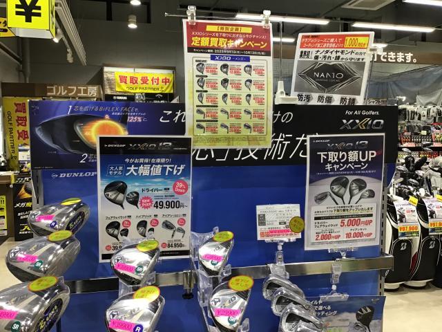 IMG_7725.jpeg