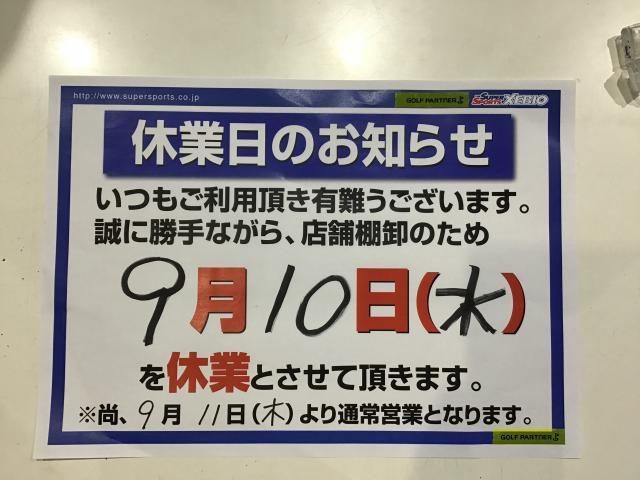IMG_7729.jpeg