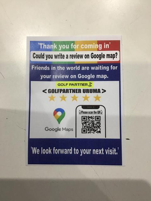 Google Maps クチコミ投稿にご協力ください