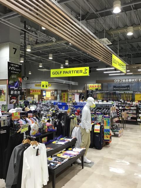 今年も1年ありがとうございました！