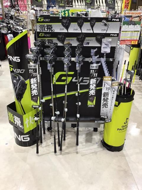 Ｇ430発売解禁
