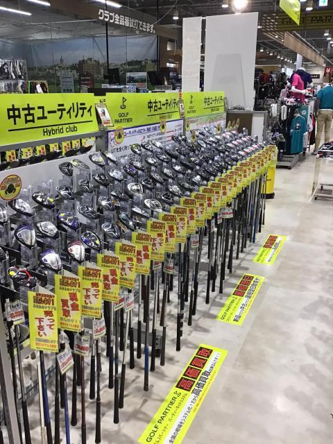 買取キャンペーン！