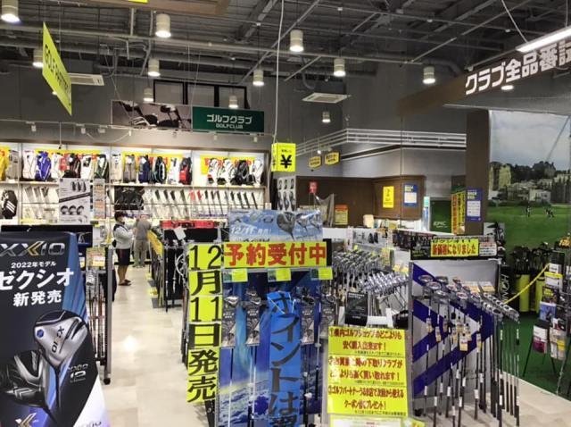 ゴルフ楽しんでますか！？