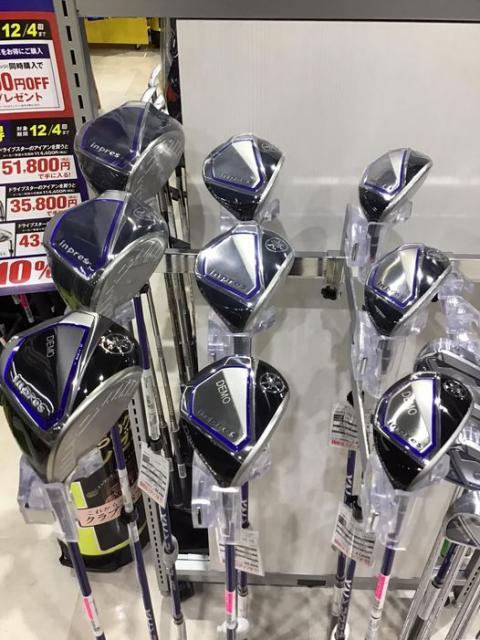 過ごしやすい天気！