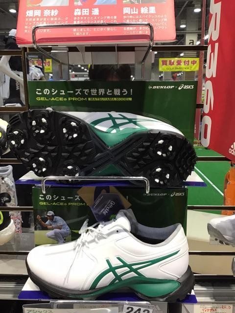 アシックスのシューズ！！