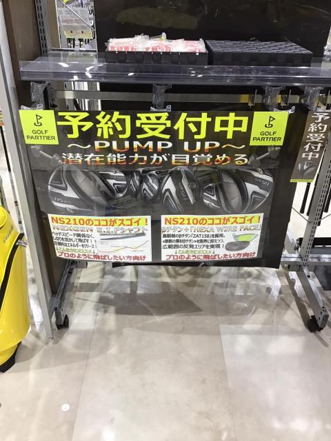 新作登場！！