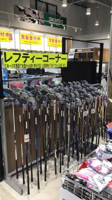 こんにちは