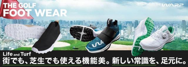warpのシューズ！