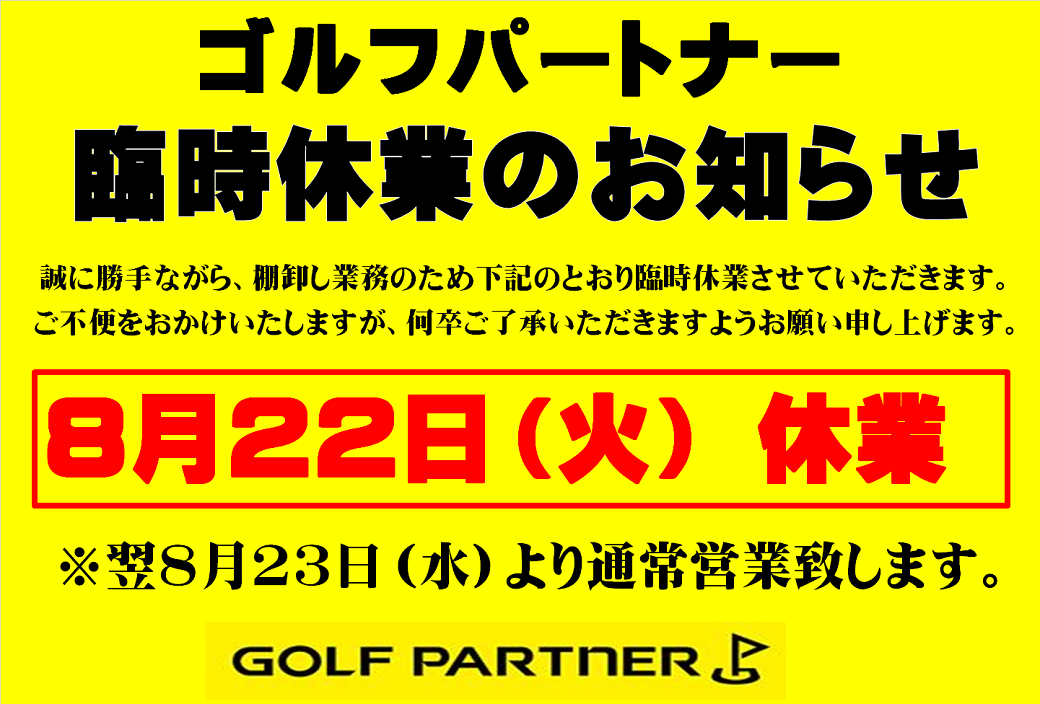 無題.png