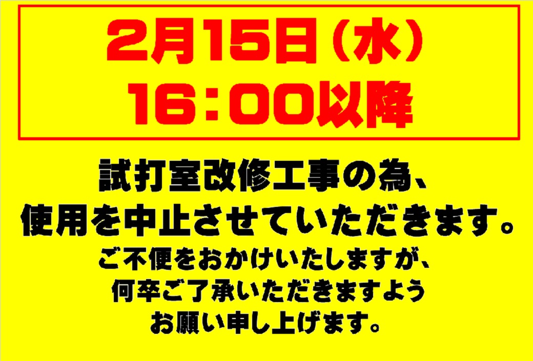 無題e.png