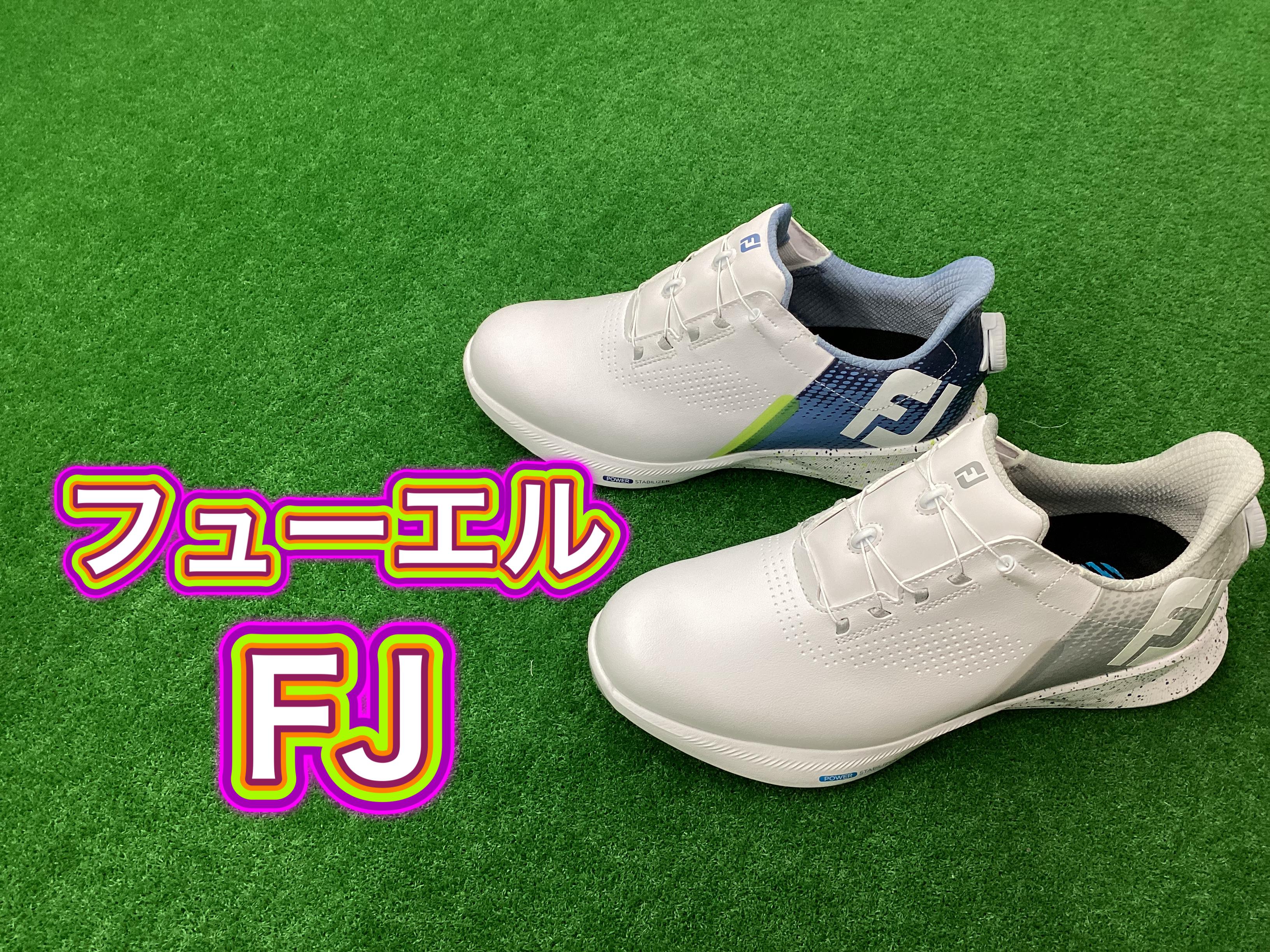 【フットジョイおすすめシューズ①】