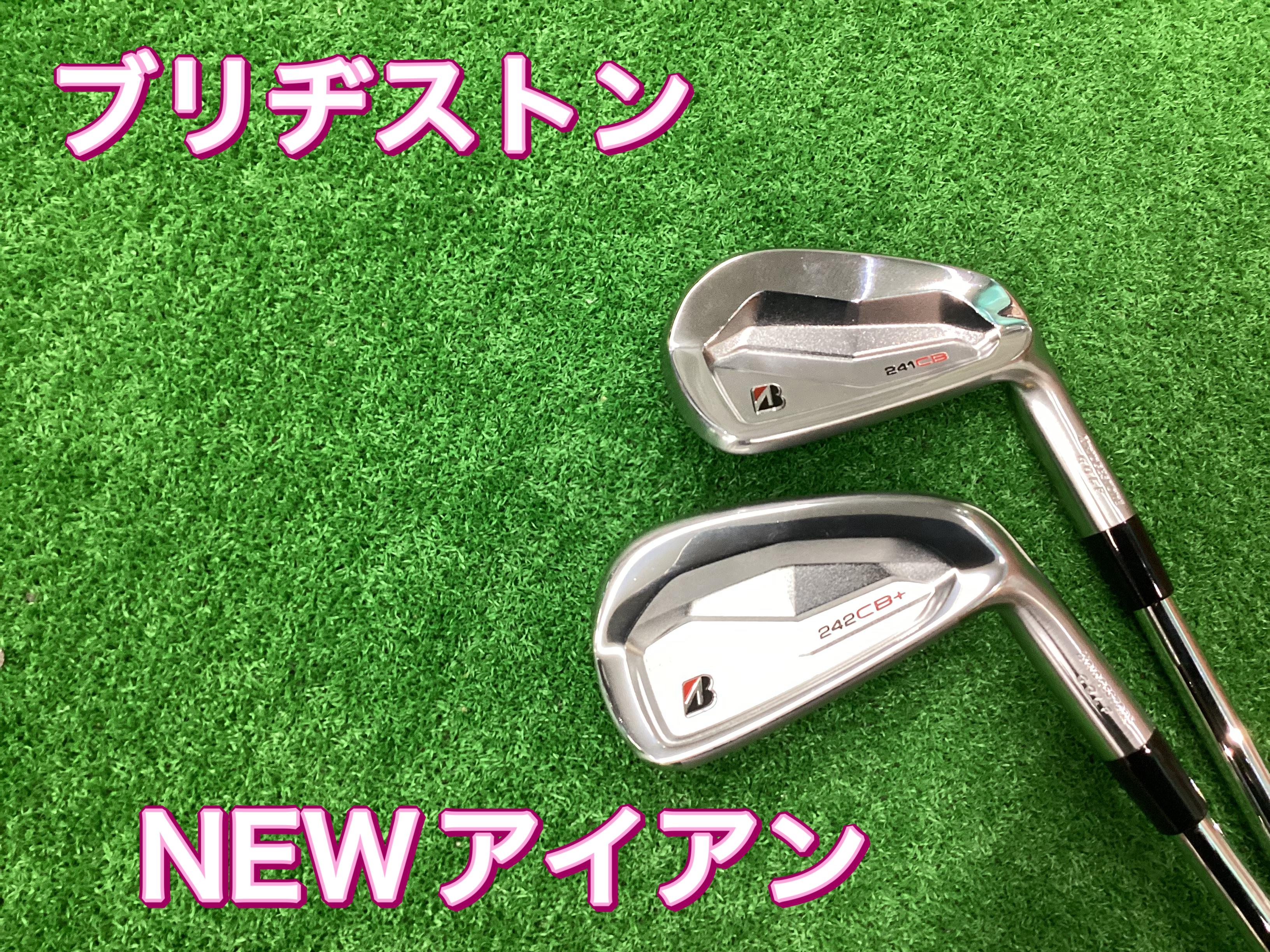 【9月発売！ご予約受付中です！！】
