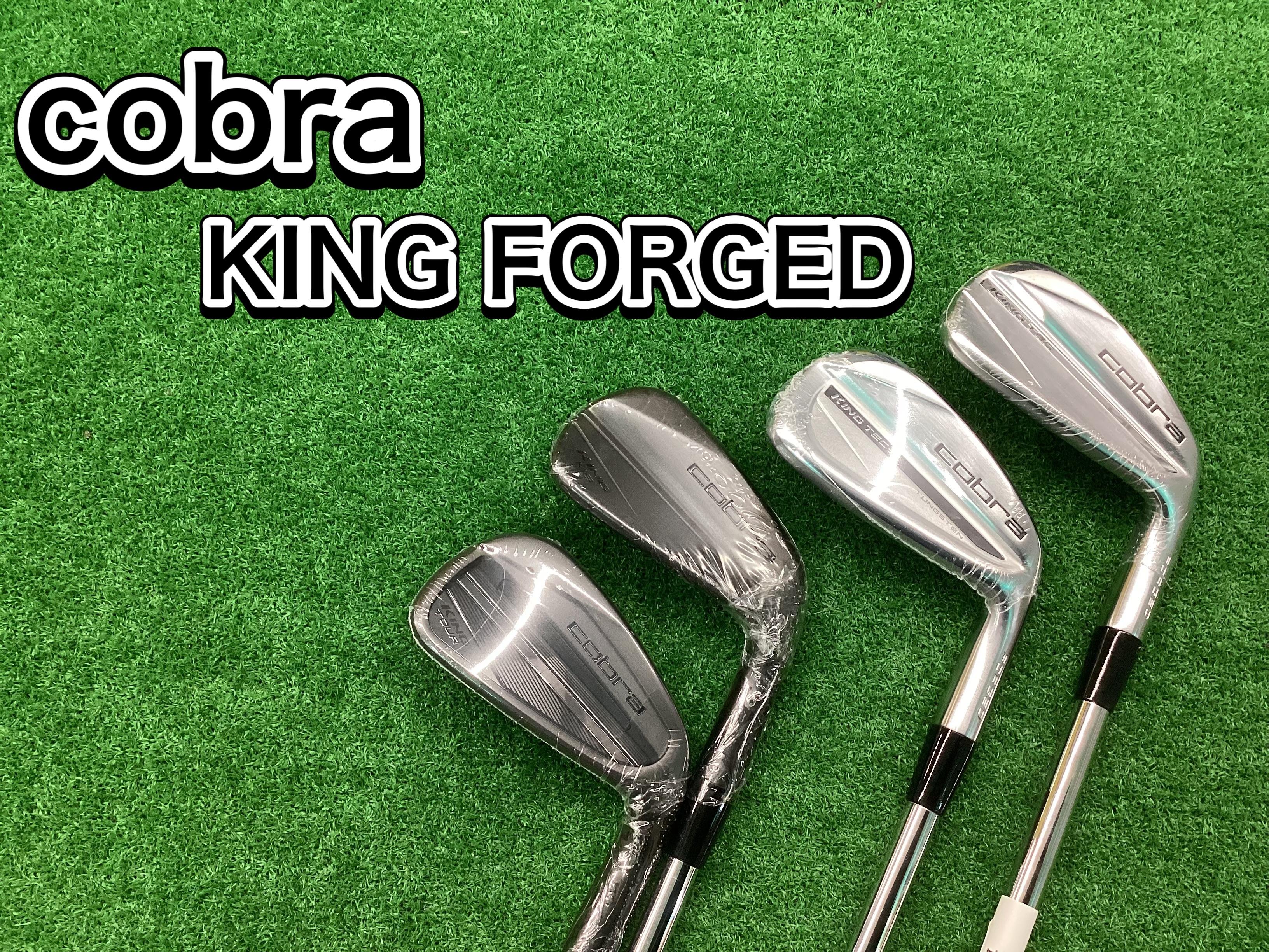 【cobra～KING FORGED～】