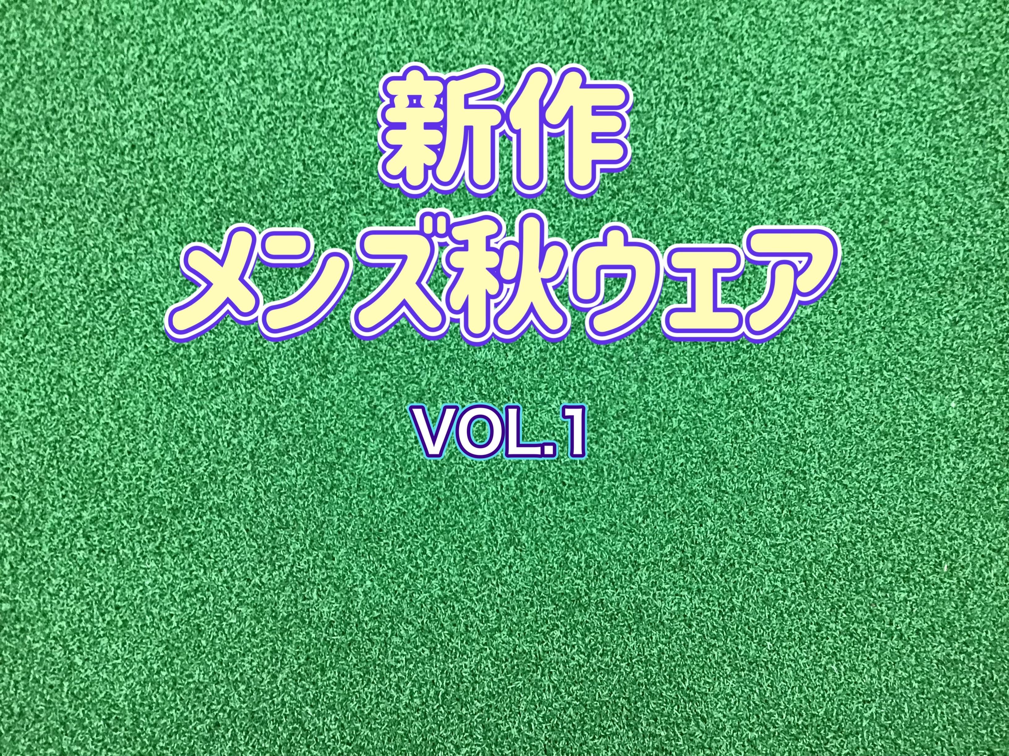 【新作ウエア入荷しました！～オークリー～】