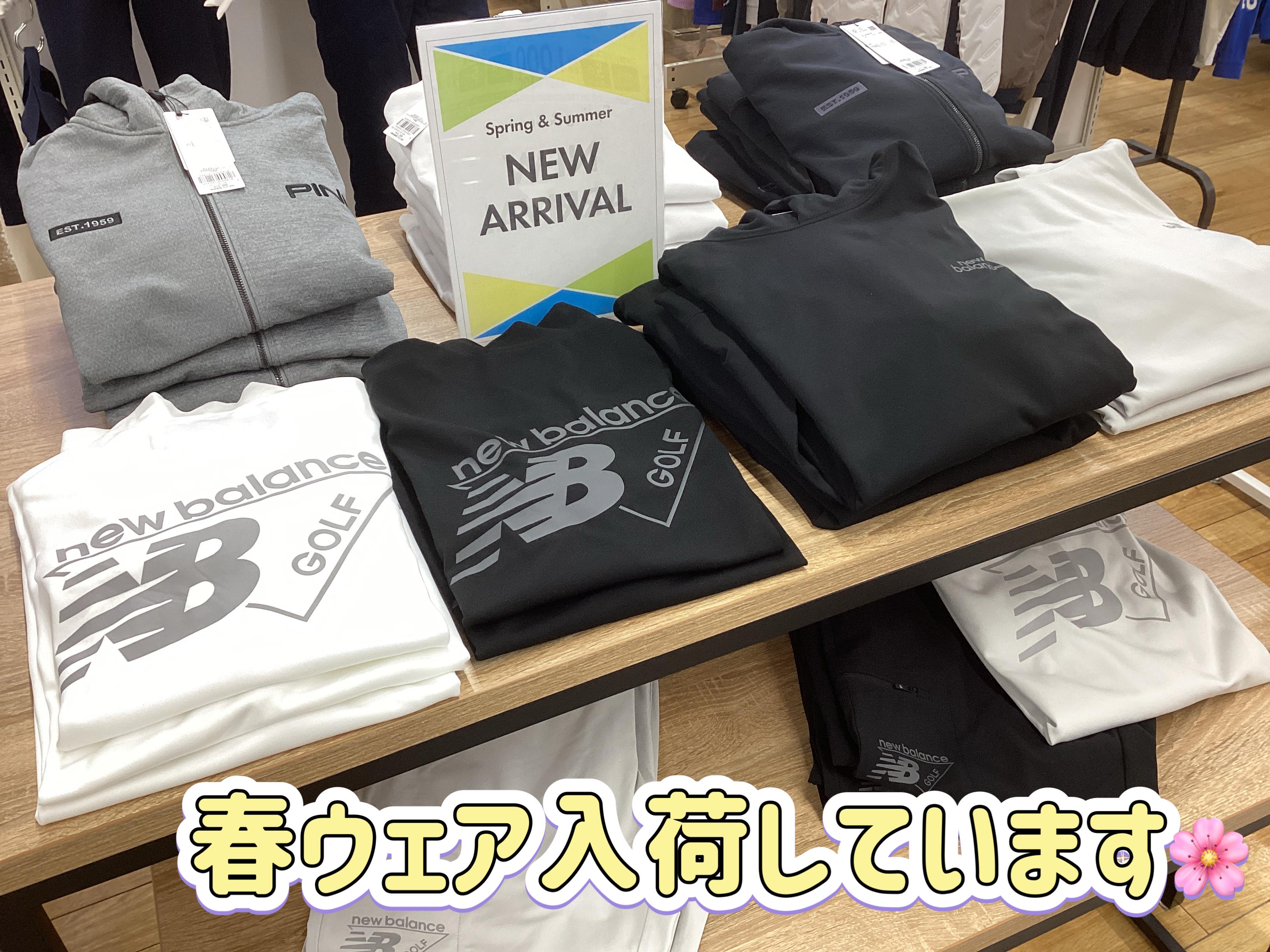 【春物ウェアあります！！】