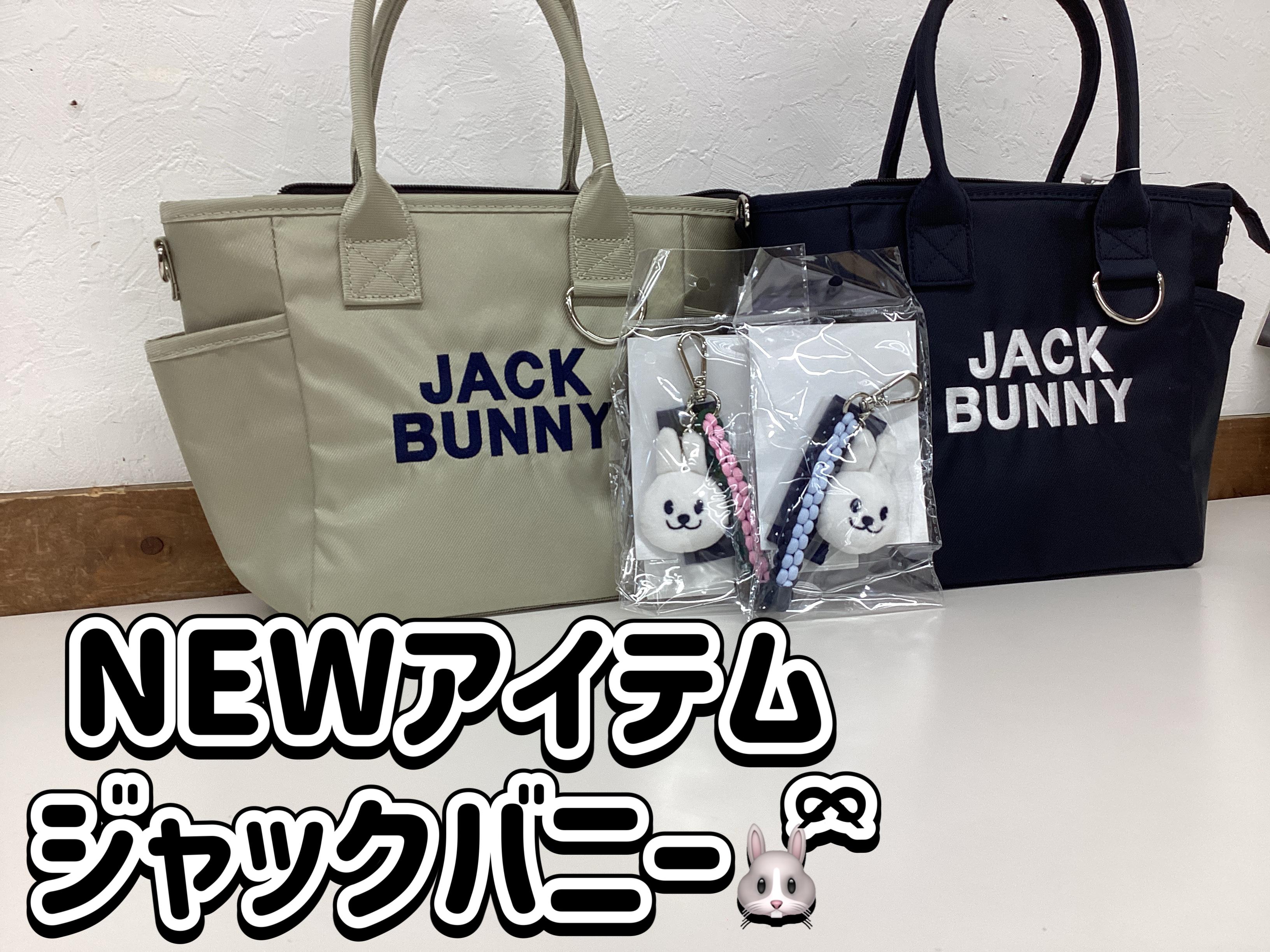 【新作小物も入荷しています！】