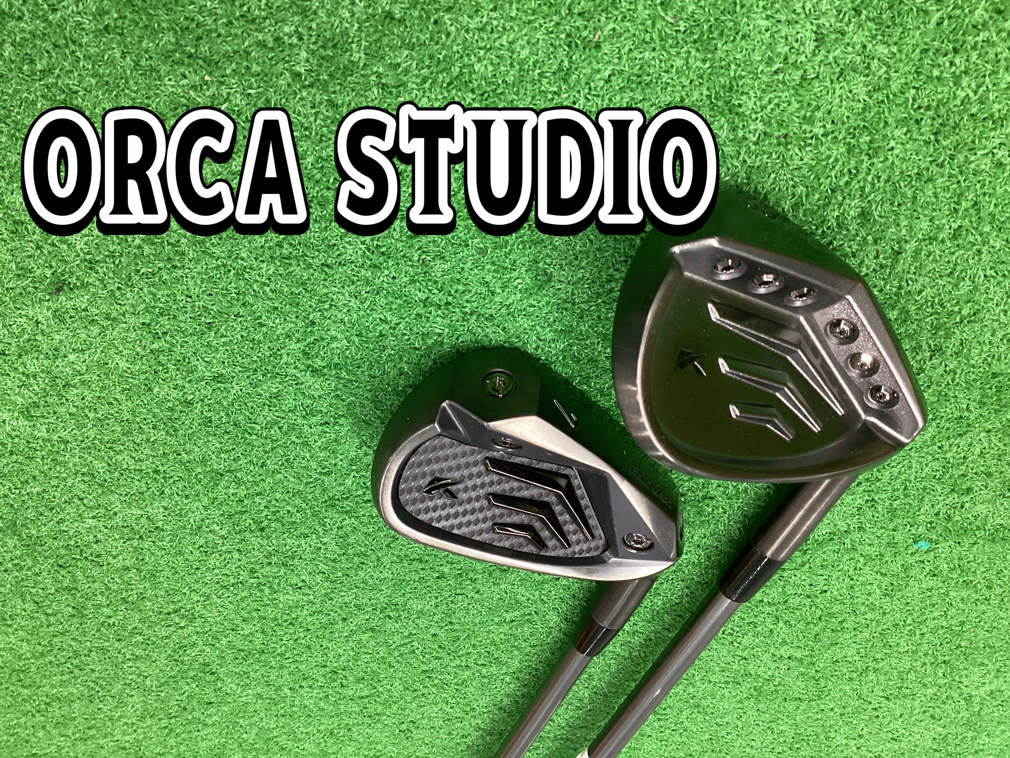 【オルカスタジオ～アイアン＆ウエッジ～】