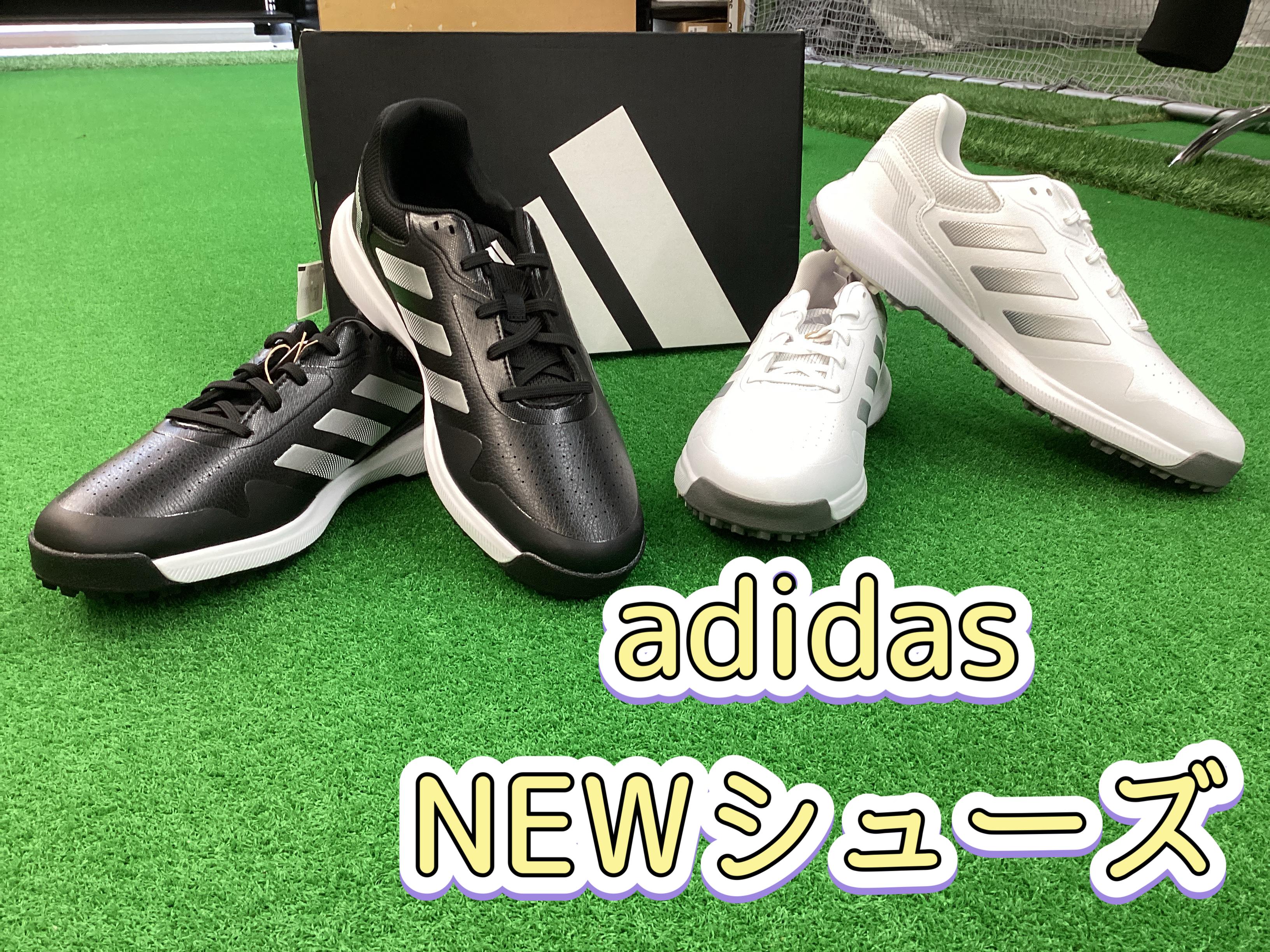 【adidas トラクションレスポンス】