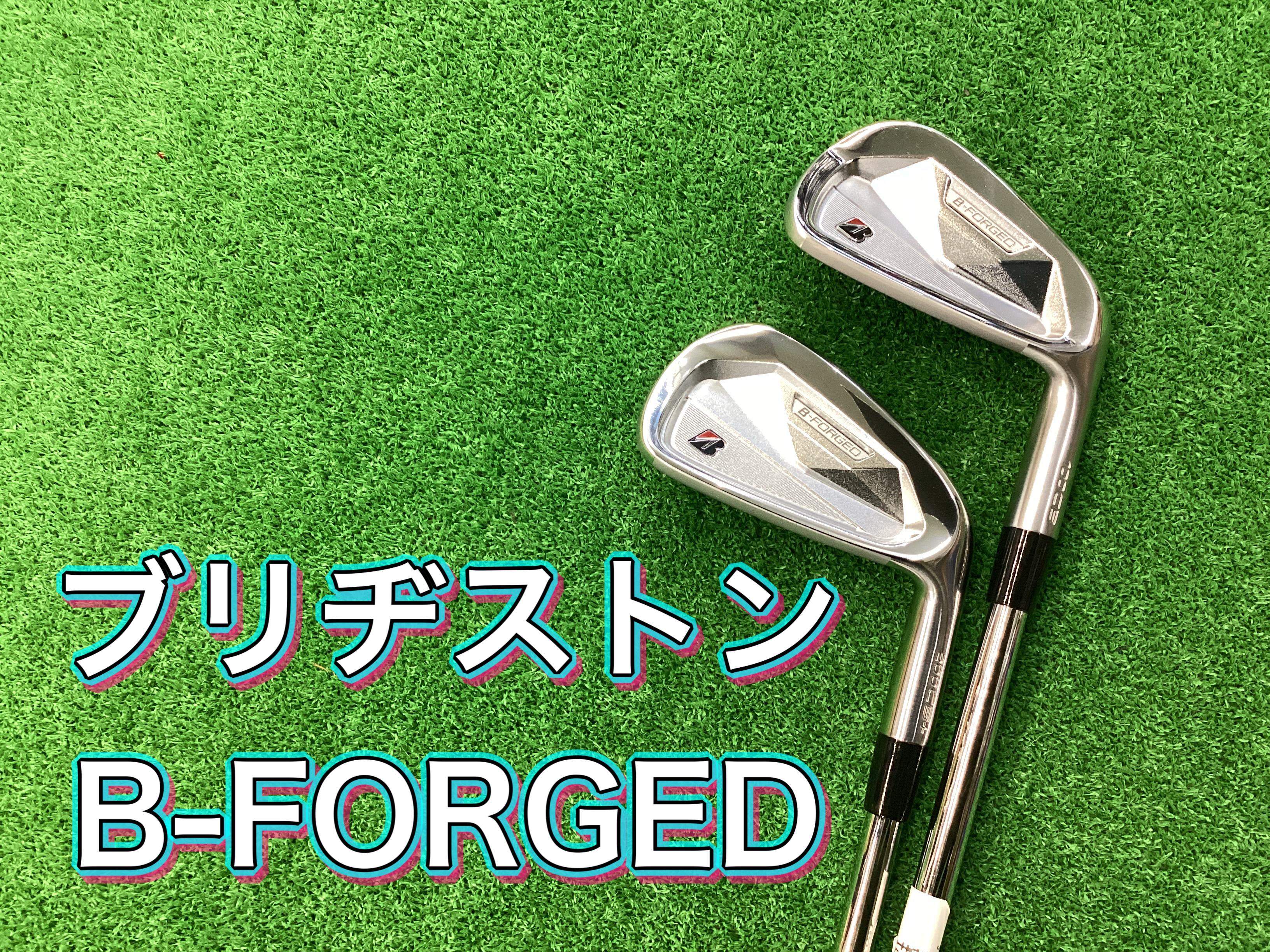 【ブリヂストンB-FORGED】
