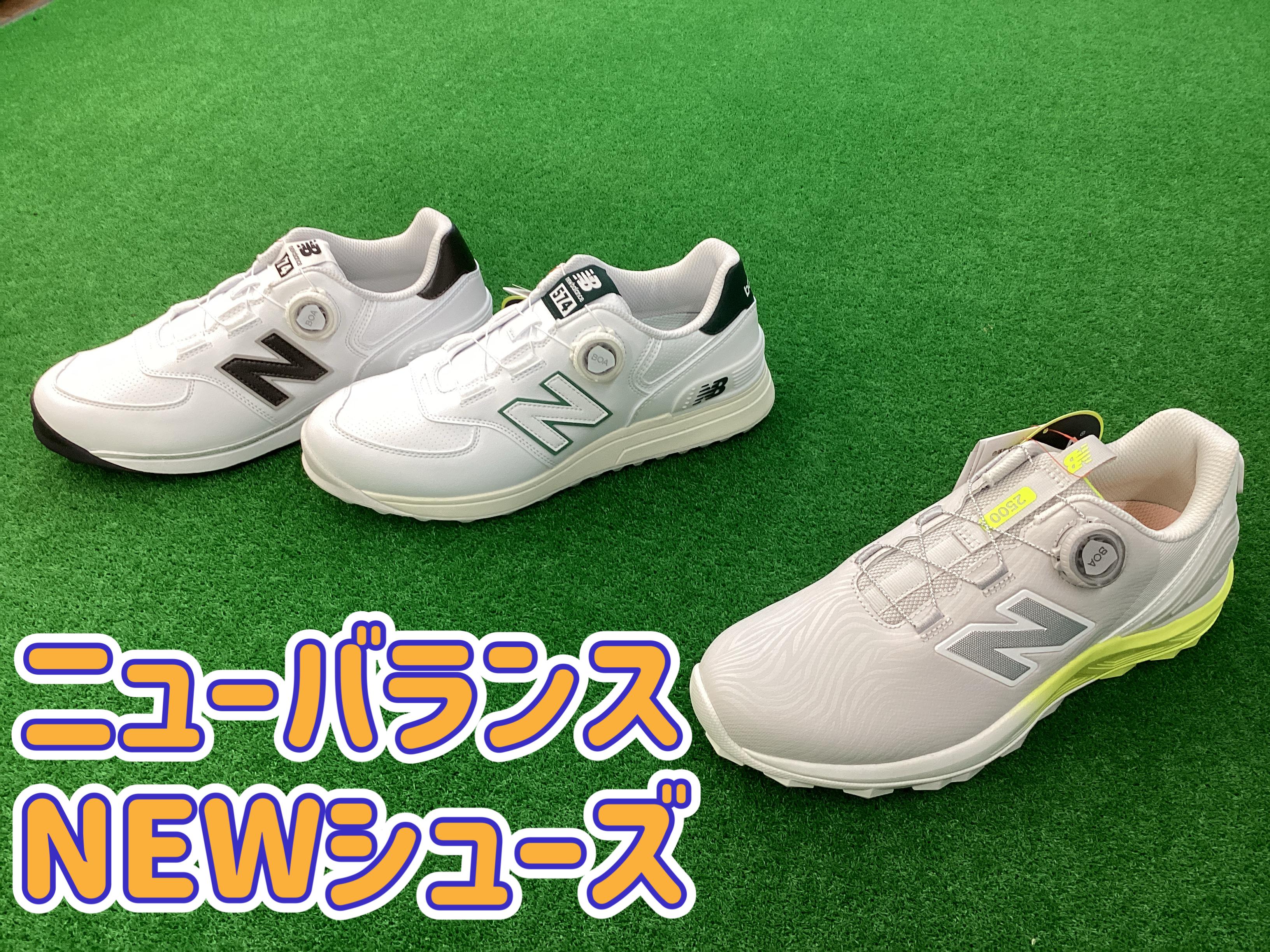 【ニューバランスNEWシューズ】
