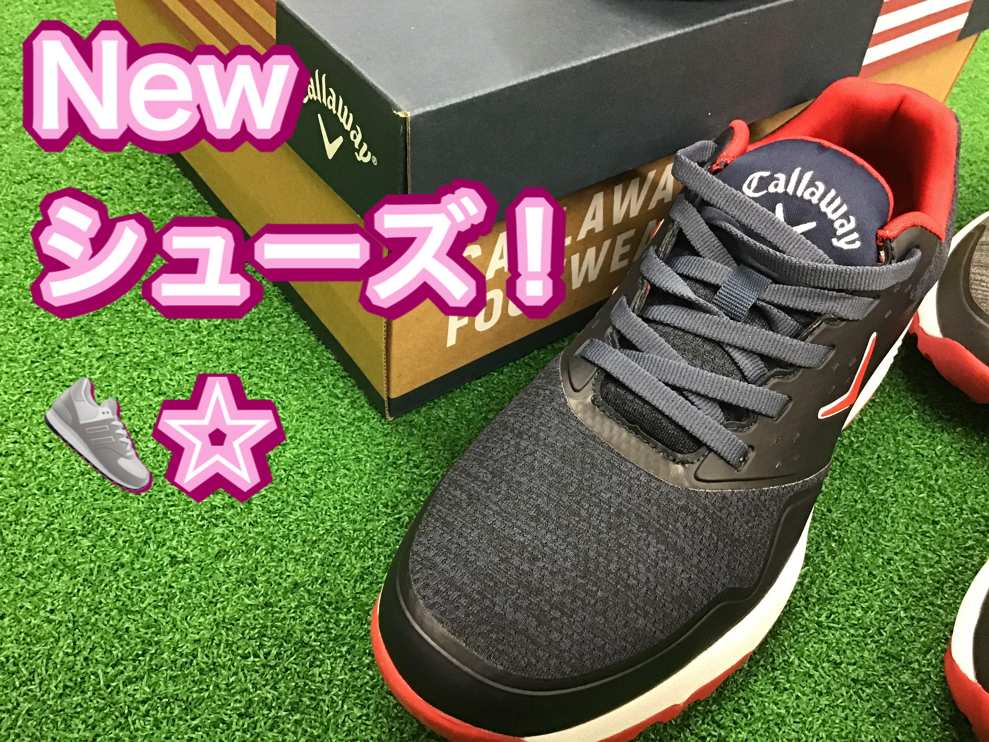 【NEWシューズのご紹介】