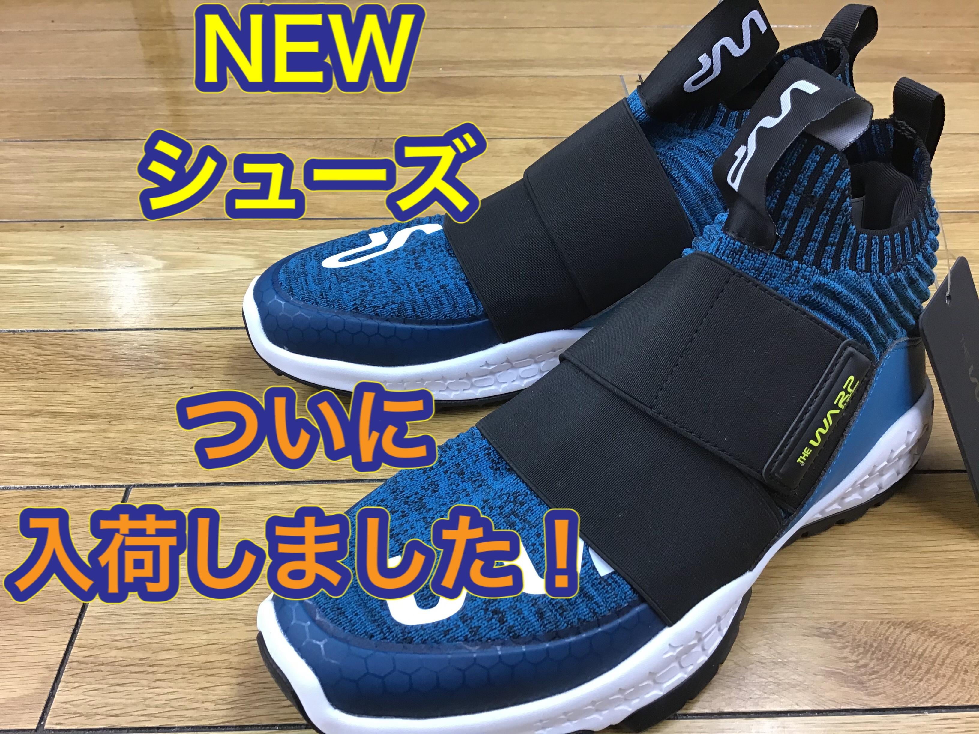 【NEWシューズ！ENNERRE！】