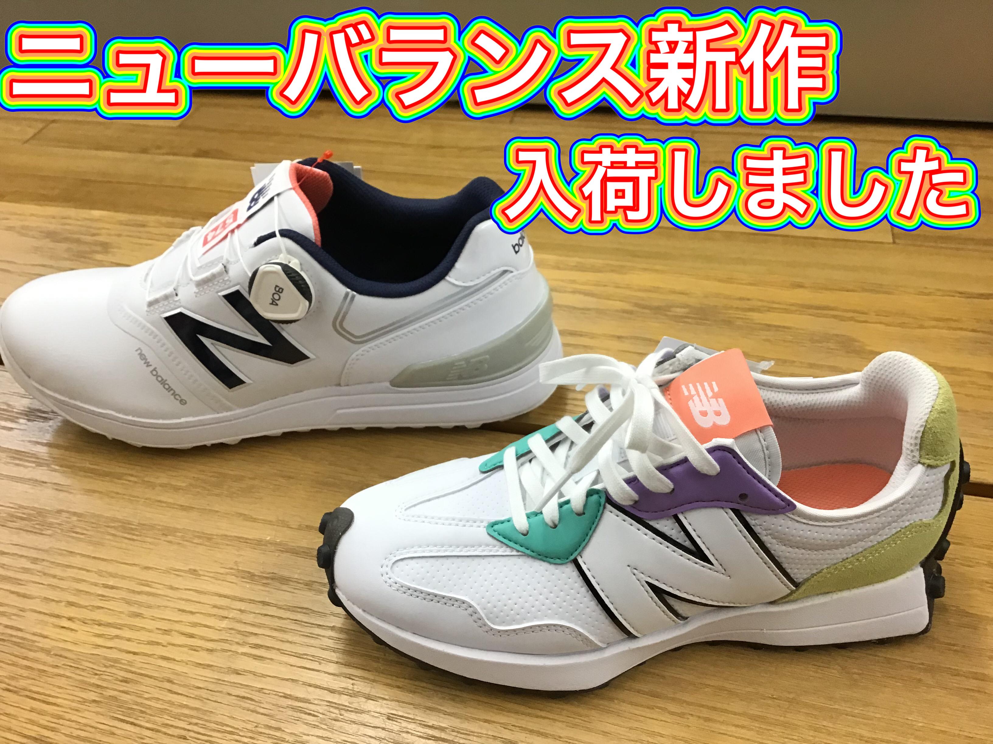 【シューズ・new　balance】