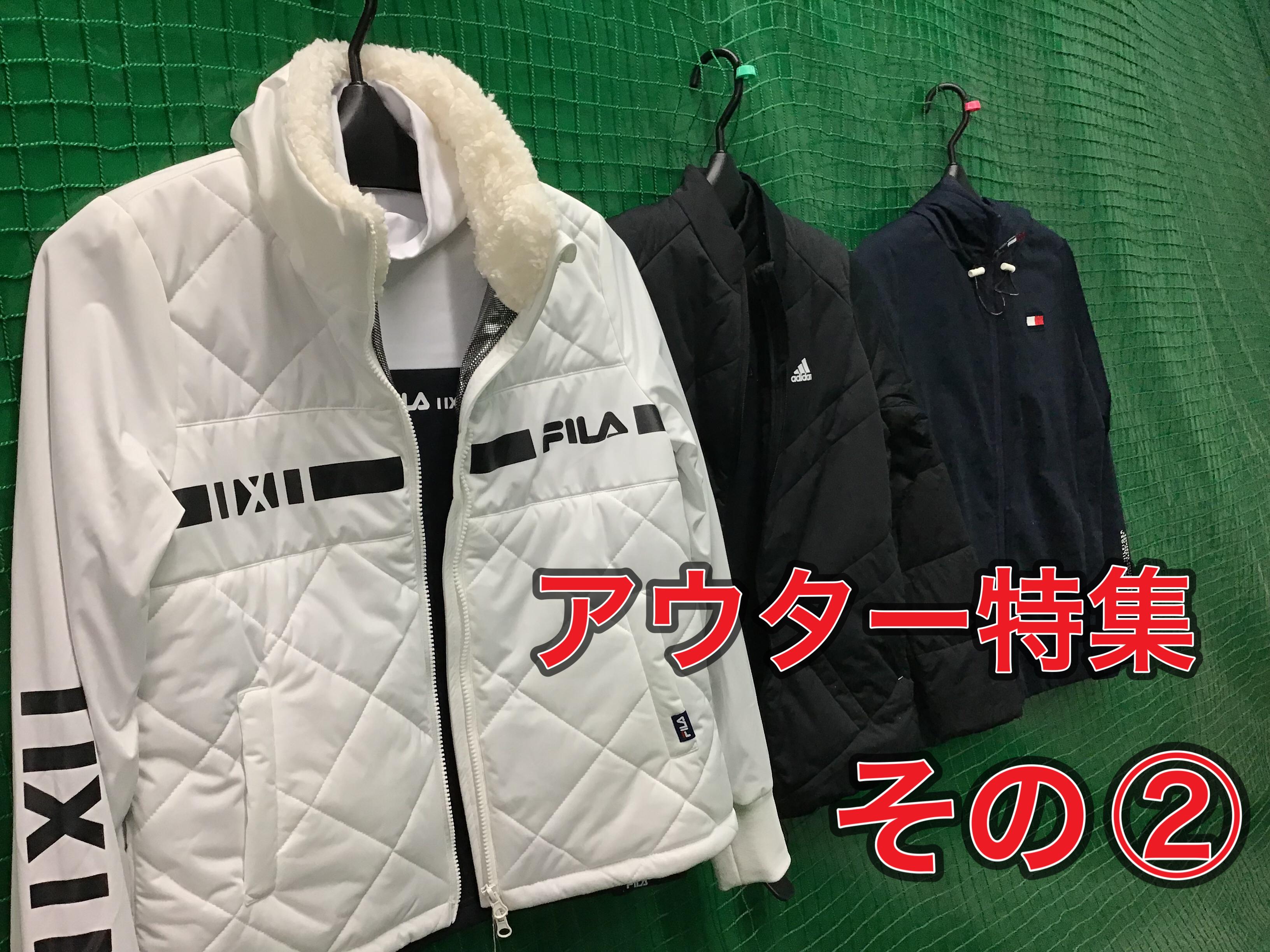 【アウターのご紹介(レディース)】