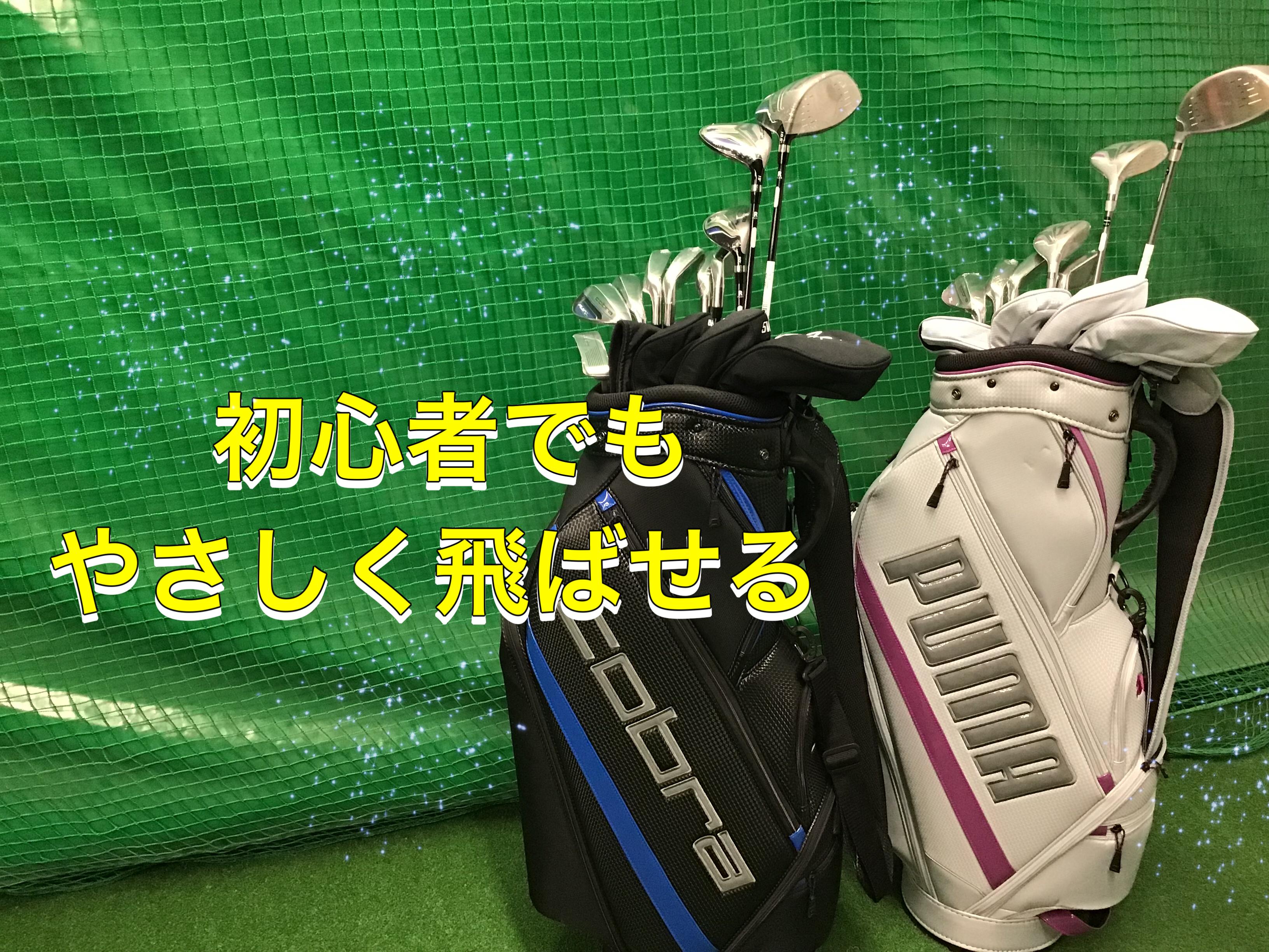 【cobra FLYXL】