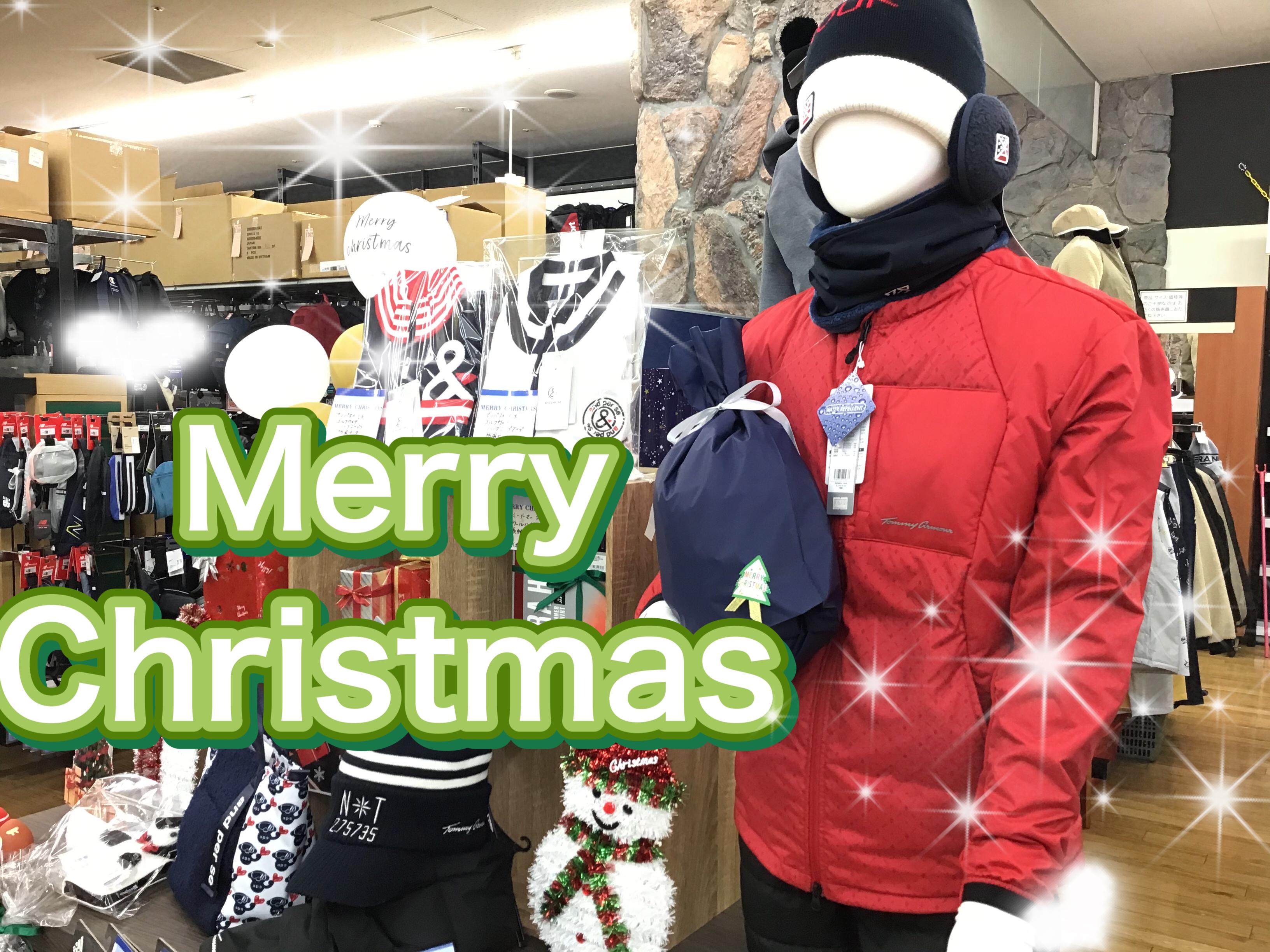【まだ間に合う！クリスマスプレゼント♪】