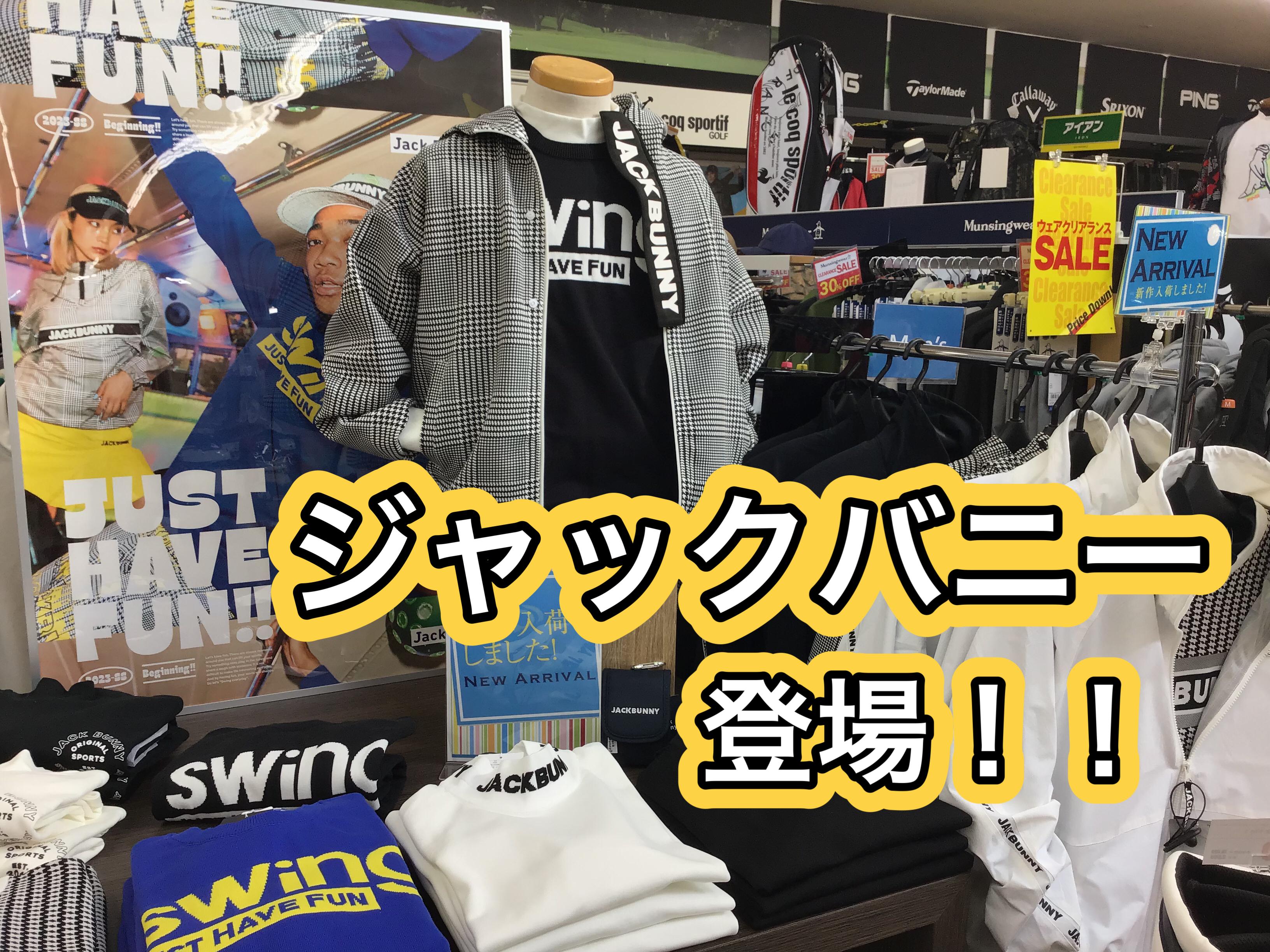 【新作★JACKBUNNY】