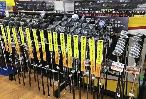 PING再入荷しました~