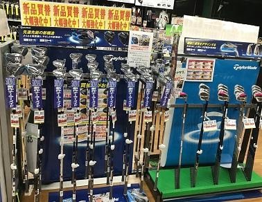 続々入荷！！