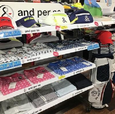 ウェアのご紹介！