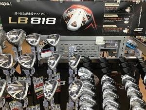 おすすめ商品！！