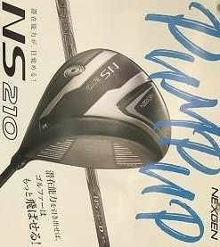 試打クラブ入荷！！