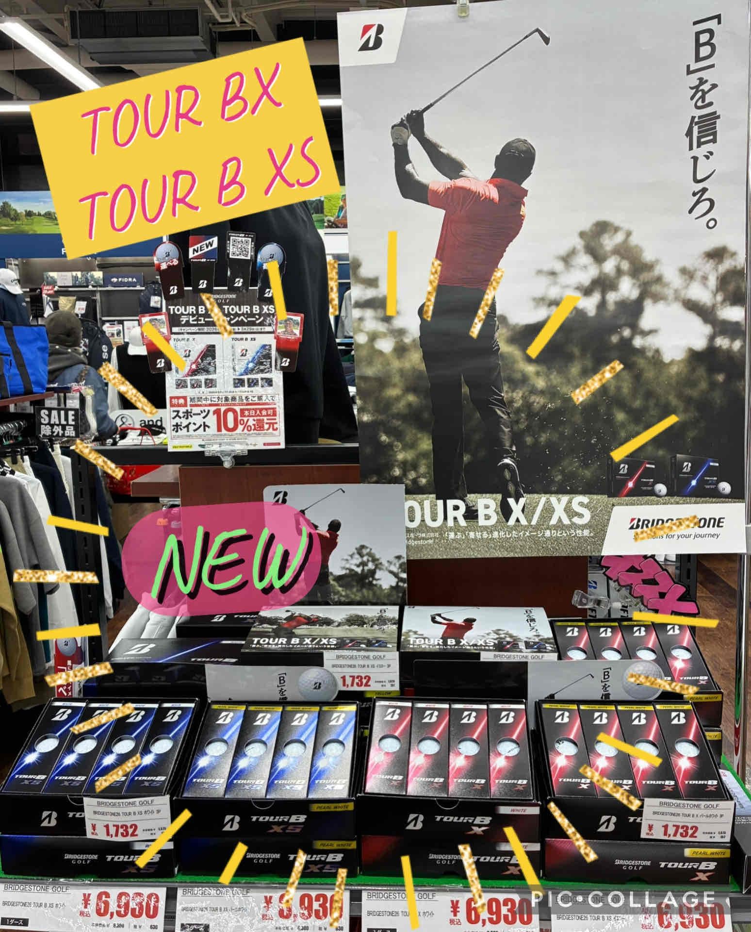 新作ゴルフボール