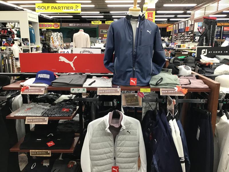当店オススメのウエア！
