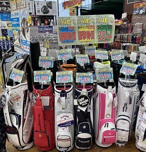 キャディバッグ衝撃価格！！