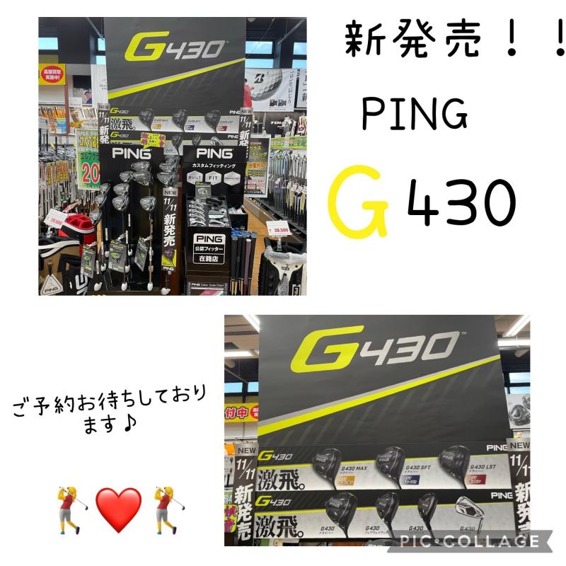 pin 001.JPG